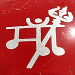 Business logo of Maa kirana