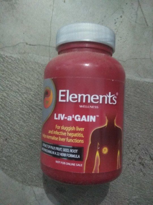 Elements liv-gain uploaded by business on 5/25/2021
