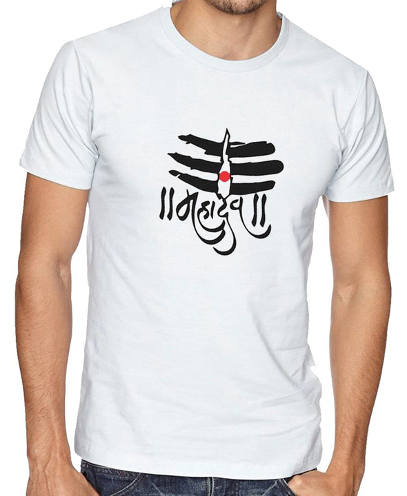 Mahadev T-shirts uploaded by business on 5/25/2021