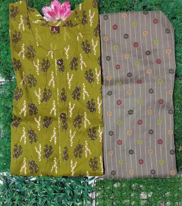 Kurti pant uploaded by business on 5/25/2021