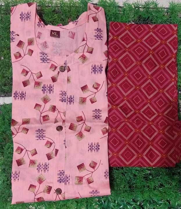 Kurti pant cutton uploaded by business on 5/25/2021