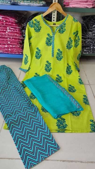 KURTI PANT WITH DUPATTA uploaded by Fashion_For_Life on 5/25/2021