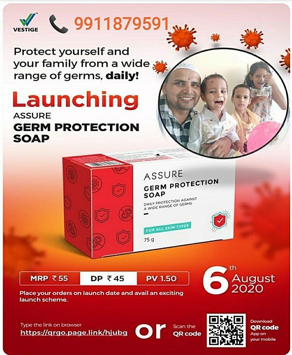 Vestige Germ protection soap uploaded by Gold spices and dry fruits on 8/6/2020