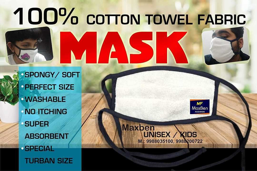 TOWEL MASK  uploaded by MAXBEN OVERSEAS on 8/6/2020