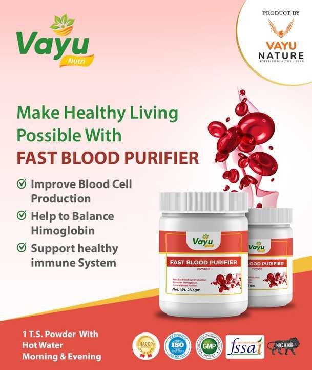Blood purifire uploaded by Vayu nature on 5/25/2021