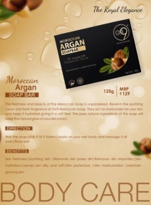 Moroccan argan soap uploaded by Shanthi Organic and Herbal Products on 5/25/2021