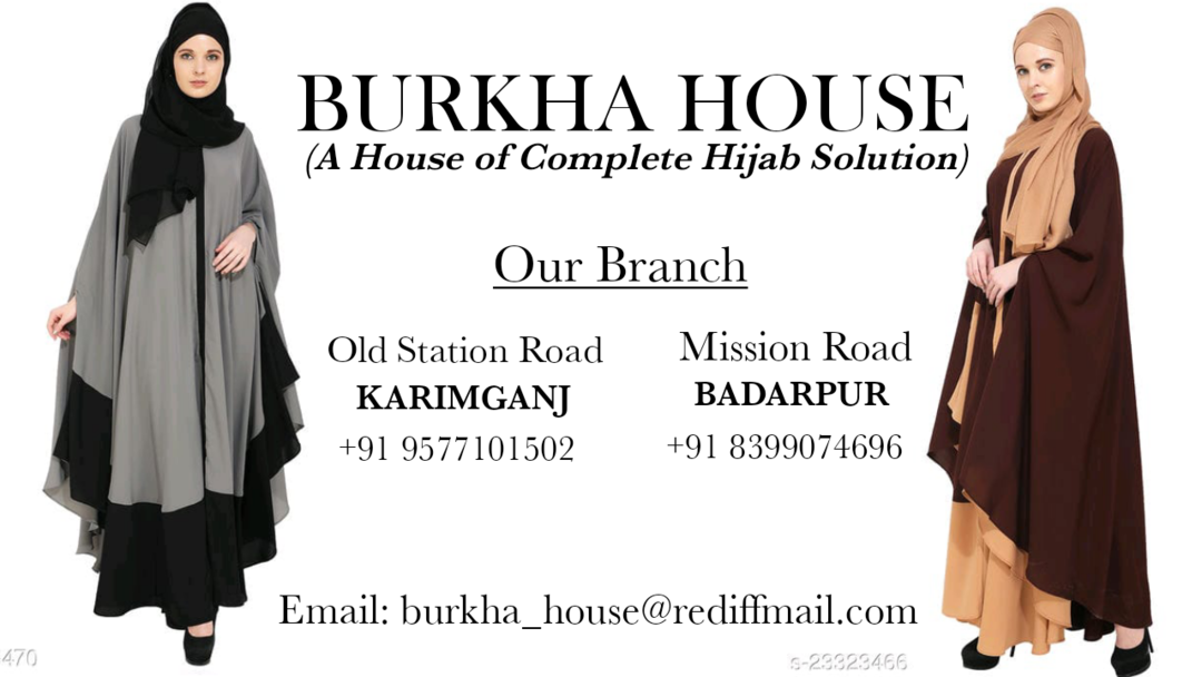 Burkha House
