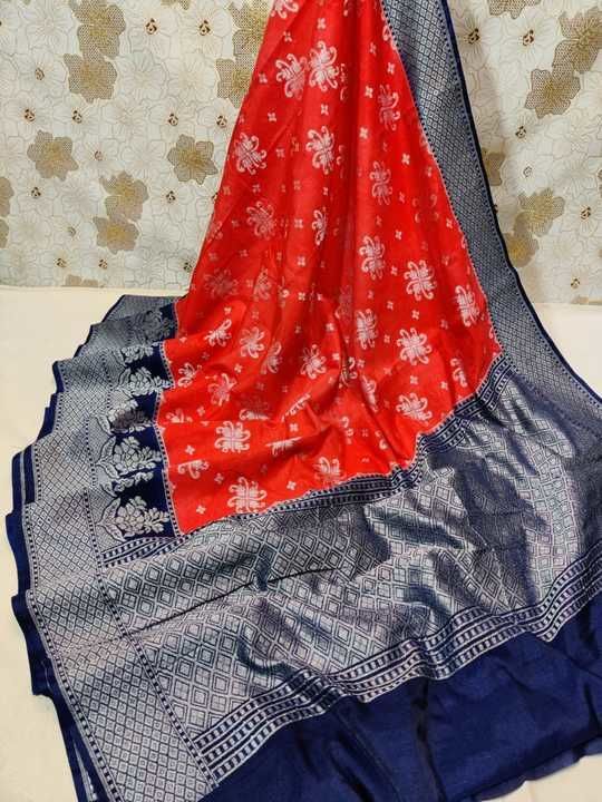 Semi dupion sarees uploaded by business on 5/25/2021