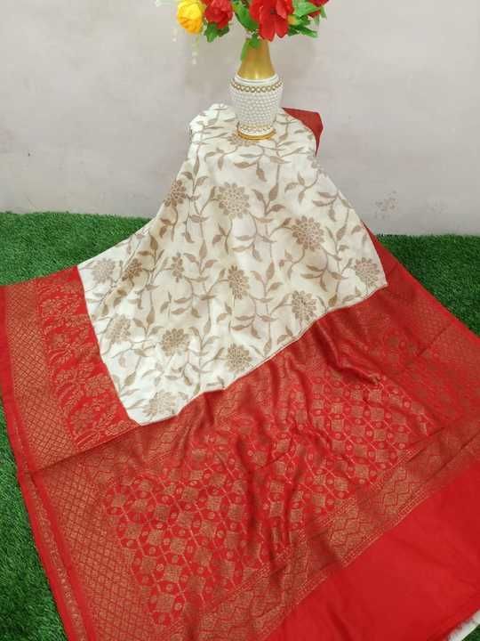 Semi dupion sarees uploaded by AVM collections on 5/25/2021