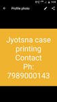 Business logo of Jyotsna case printing
