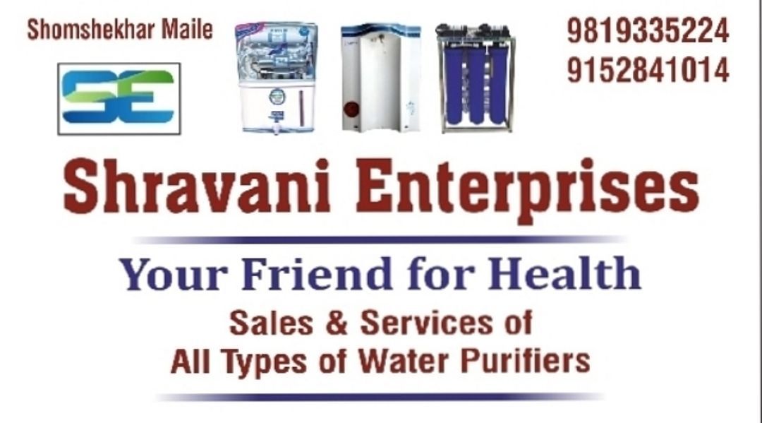 Shravani Enterprises