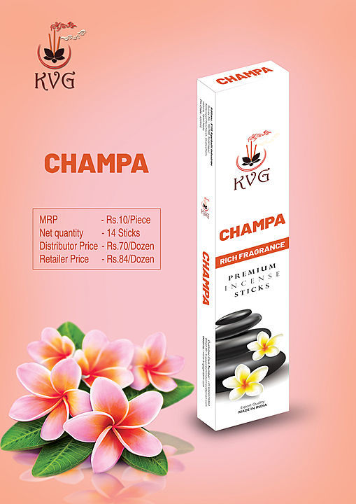Champa incense sticks  uploaded by Kvg agarbatti industries on 5/24/2020