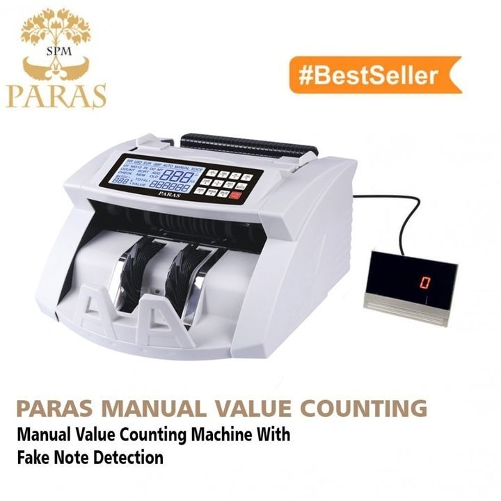 Manual Value Counting Machine uploaded by business on 5/26/2021