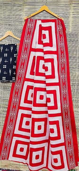 💃🏻Bagru Hand Printed Cotton saree💃🏻
➡Good quality cotton mull mull
➡My whatsapp no  uploaded by business on 8/7/2020