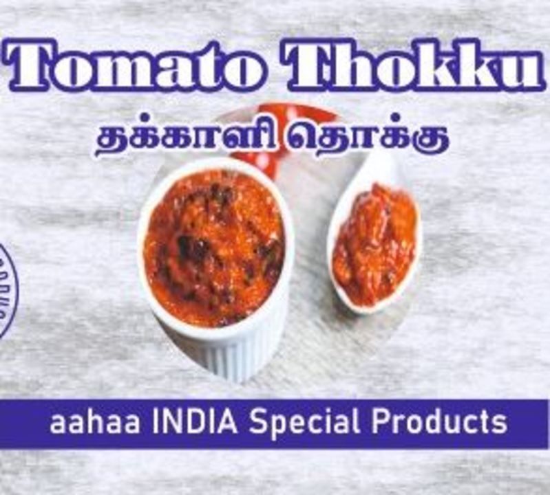 Tomato Thooku uploaded by aahaa GRAND on 5/26/2021