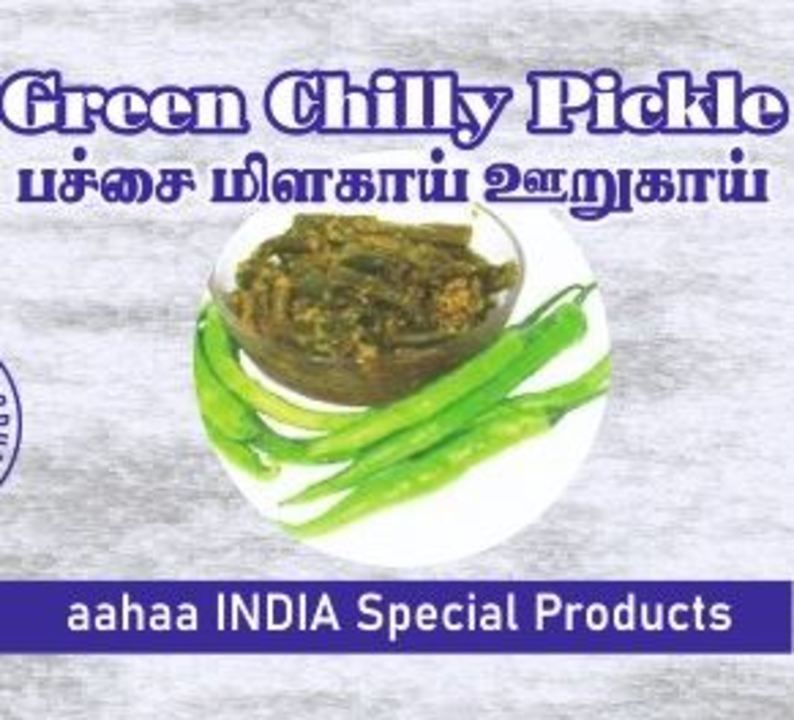 Green Chilli Pickle uploaded by aahaa GRAND on 5/26/2021