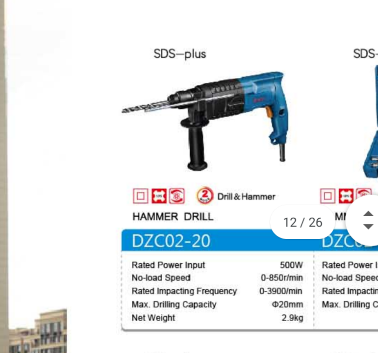 Hammer drill machine uploaded by Shree Krishna electrical works on 5/26/2021