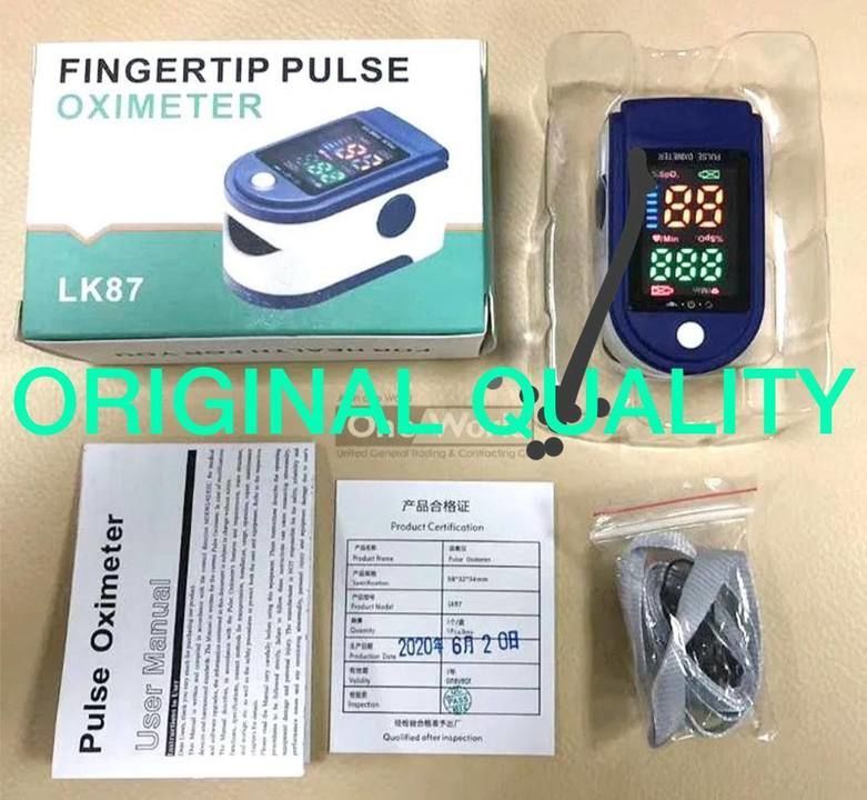 Pulse Oximeter uploaded by Shopper Pride on 5/26/2021