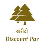 Business logo of खरीदो Discount Par 