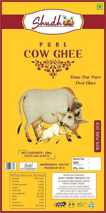Shudh cow ghee uploaded by business on 8/7/2020