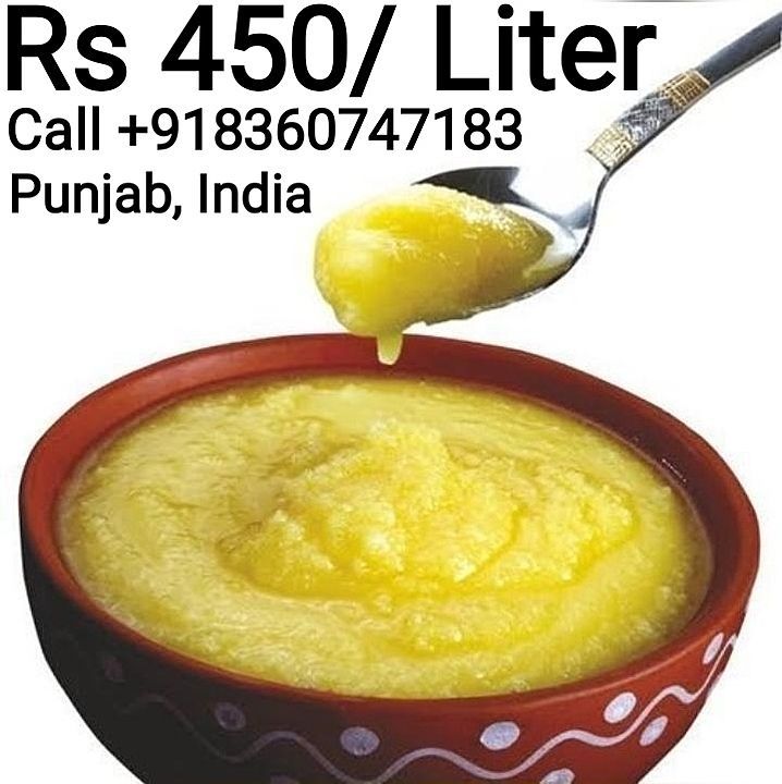 Pure Desi Ghee uploaded by business on 5/24/2020