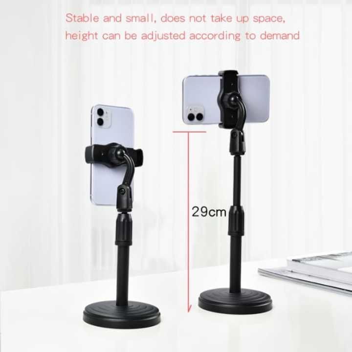 1426 Mobile Stand For Table Height Adjustable Phone Stand Desktop Mobile Phone Holder

 uploaded by Usha Fashion  on 5/27/2021