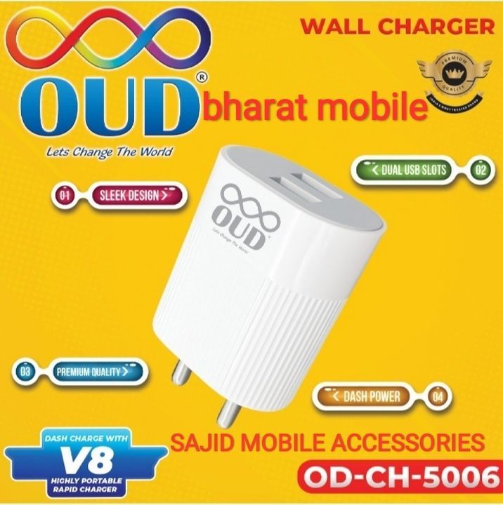 Post image B/M oud mobile chargers