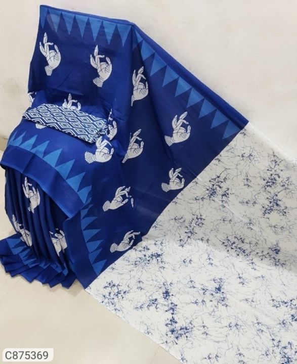 Cotton mulmul saree uploaded by business on 5/28/2021