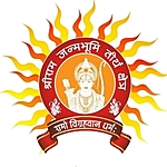Business logo of Siddhi Communication