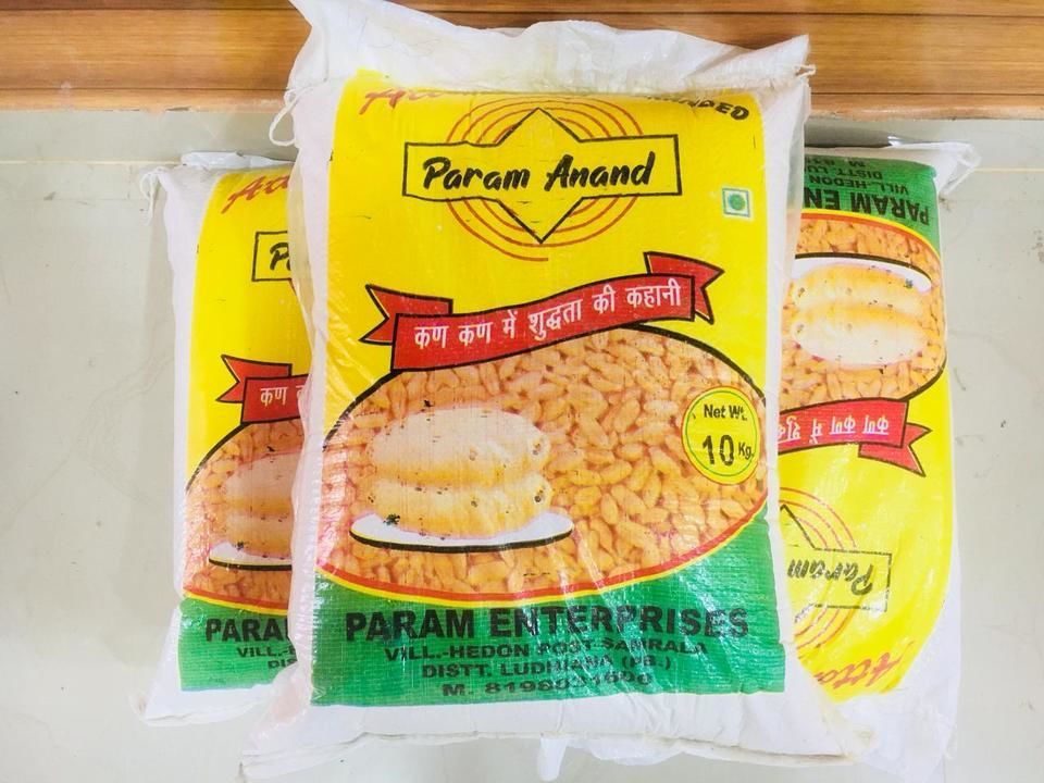 Flour( Atta) uploaded by Param enterprise on 5/28/2021