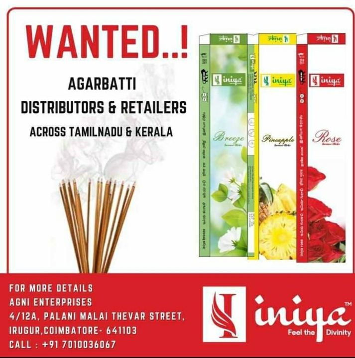 Inniya incense stick uploaded by Agni Enterprises on 5/28/2021