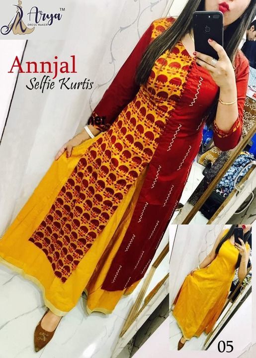 Anjjal selfie uploaded by Arya dress makar on 5/28/2021