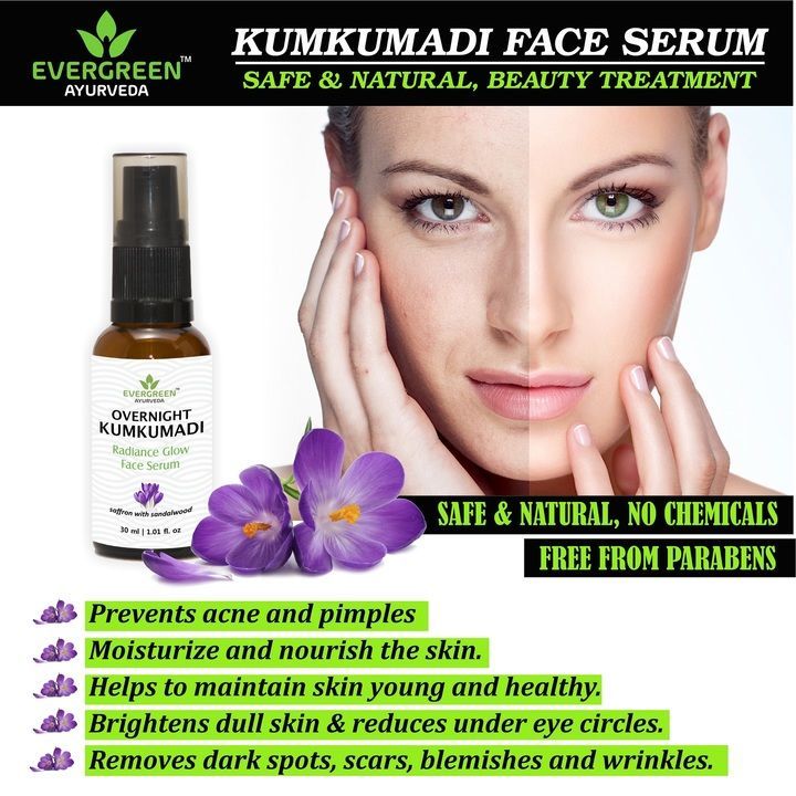 Evergreen overnight kumkumadi face serum uploaded by Bs group on 5/28/2021