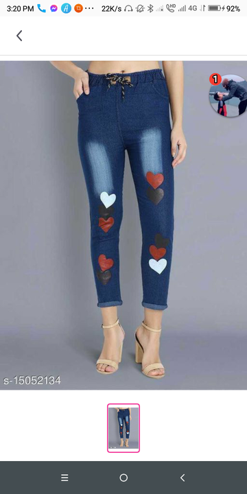 Beautiful Jeans for women uploaded by business on 5/28/2021