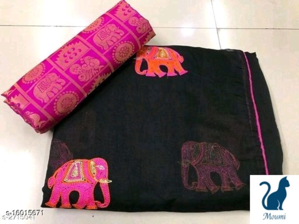Hati Printed Cotton saree uploaded by business on 5/28/2021