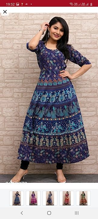 Onepees gown uploaded by Sai paridhan on 8/7/2020