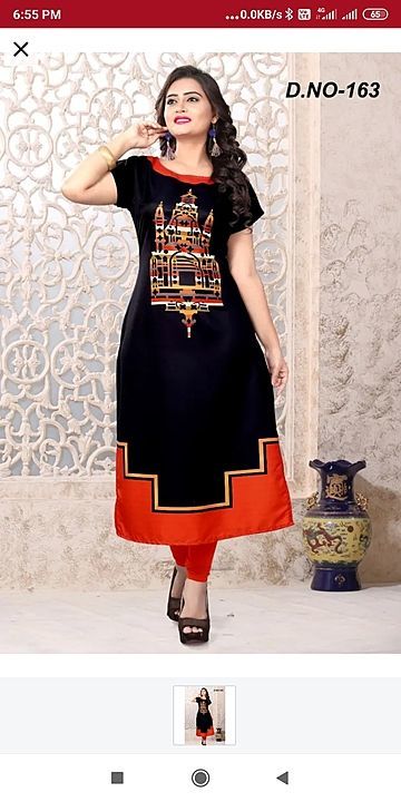 Suite design kurti digital print best quality uploaded by business on 8/7/2020