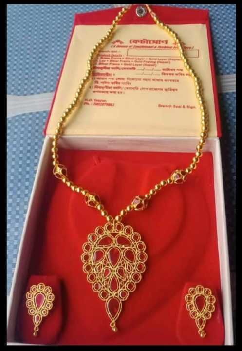 Assamese raw gold jewellery uploaded by Parvi collection  on 5/28/2021