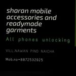 Business logo of Sharan collection and telecom