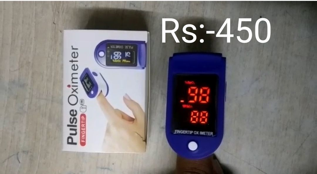 Post image Pulse oximeter with single colour display single piece and bulk orders msg me