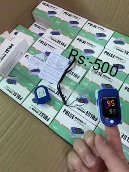 Pulse oximeter uploaded by business on 5/28/2021