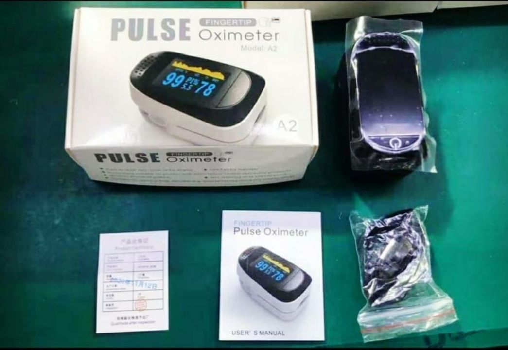 Pulse oximeter uploaded by Rainbow Enterprises 🌈 on 5/28/2021