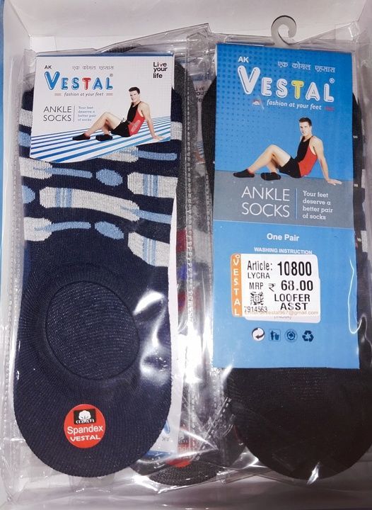 Post image Manufacturer of all kinds of Socks And Hosiery Goods