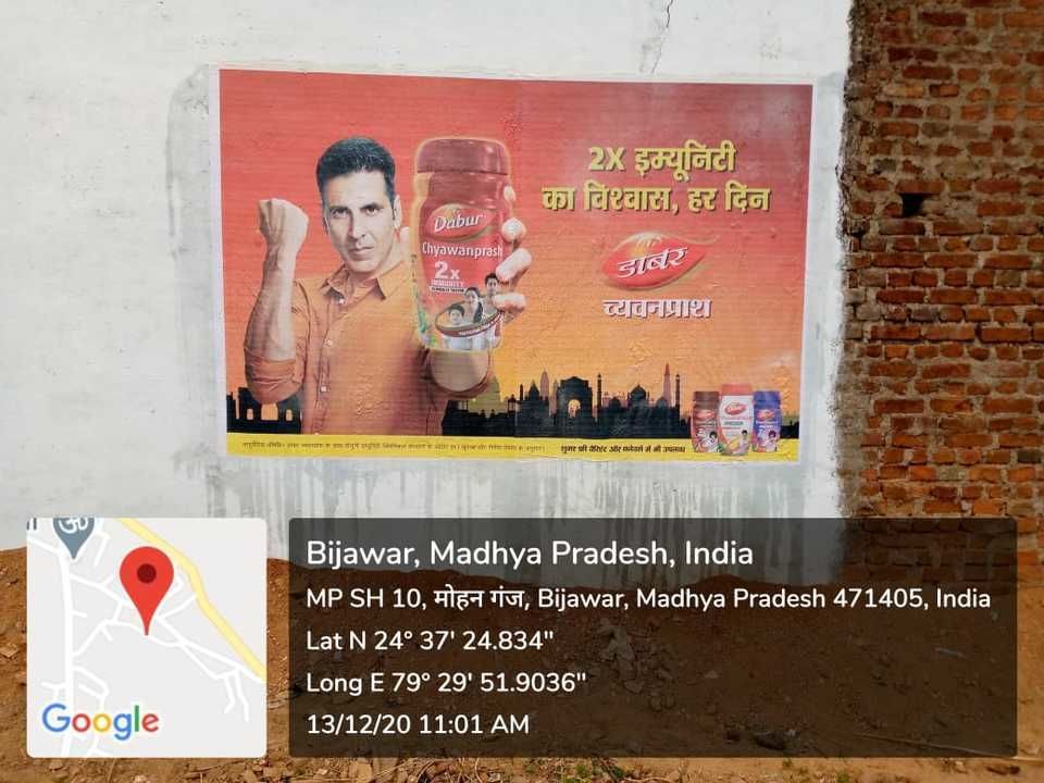 Digital Wall Painting  uploaded by Sarathi Media Advertising & Communi on 5/28/2021