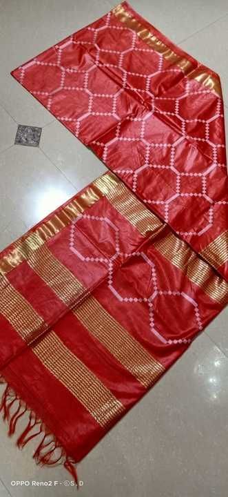 kota stepal lining saree uploaded by nisha handloom  on 5/29/2021