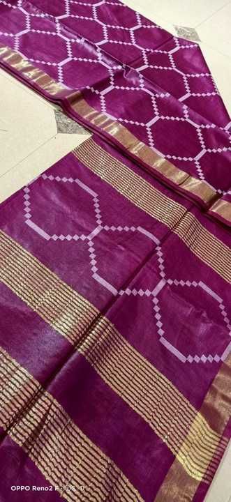 kota stepal lining saree uploaded by nisha handloom  on 5/29/2021