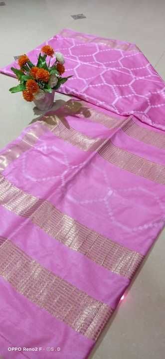 kota stepal lining saree uploaded by business on 5/29/2021
