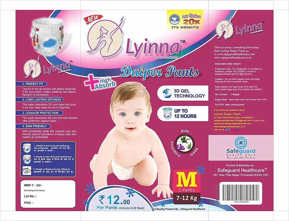 Lyinna baby diaper pant  uploaded by Safeguard Healthcare on 5/24/2020