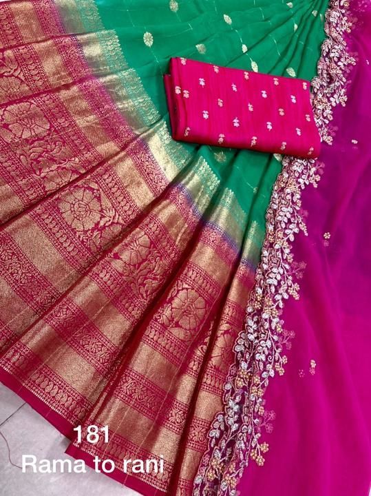 Product uploaded by Sarees on 5/29/2021