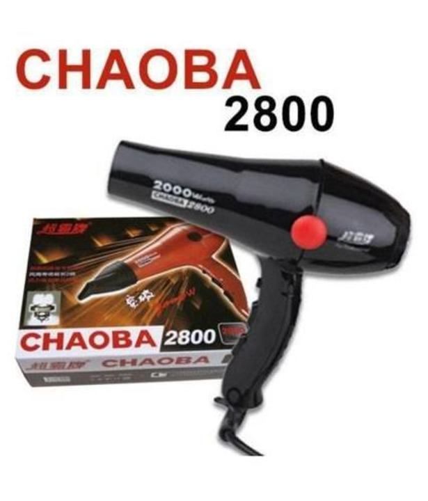 Chaoba 2800 hair dryer uploaded by business on 5/29/2021